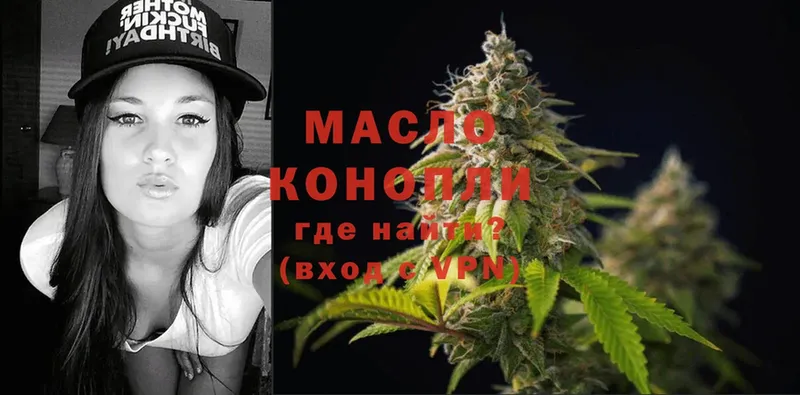 маркетплейс формула  Куйбышев  ТГК Wax  цена наркотик  blacksprut как войти 